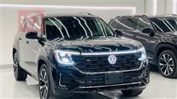 Volkswagen Atlas